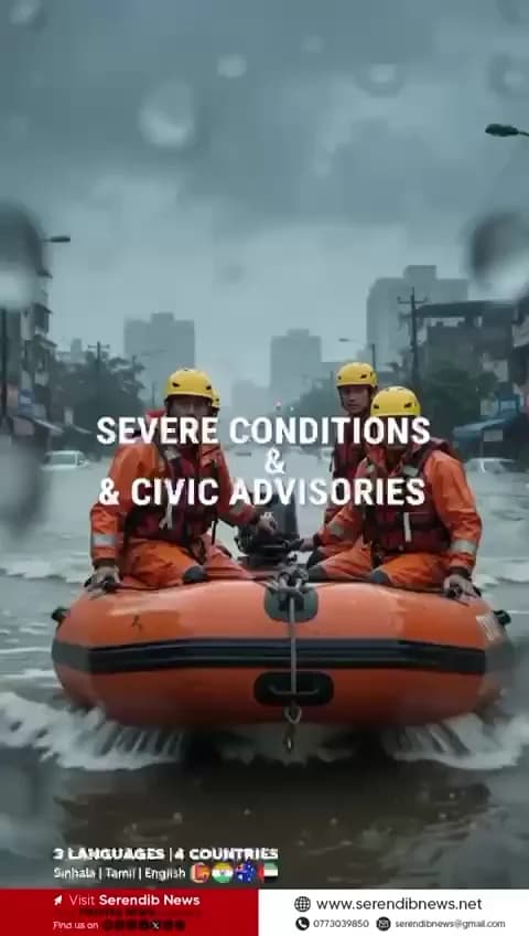 Severe Conditions & Civic Alert