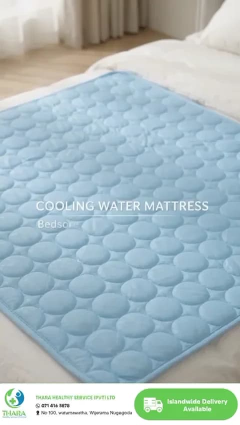 Cooling Water Mattress